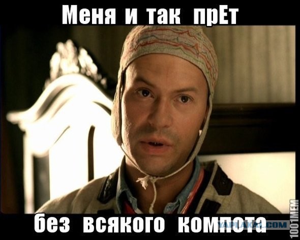 Кто мы на форумах?