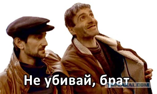 Задержание со стрельбой жителей Чечни в ресторане "Шикари" в Москве