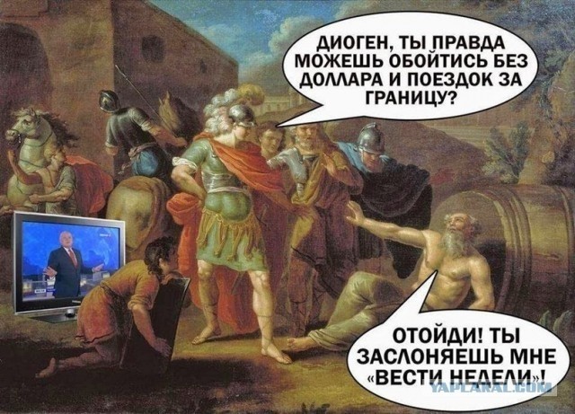 Базовый сценарий Хитрого Плана Путина с Вирусобесием...