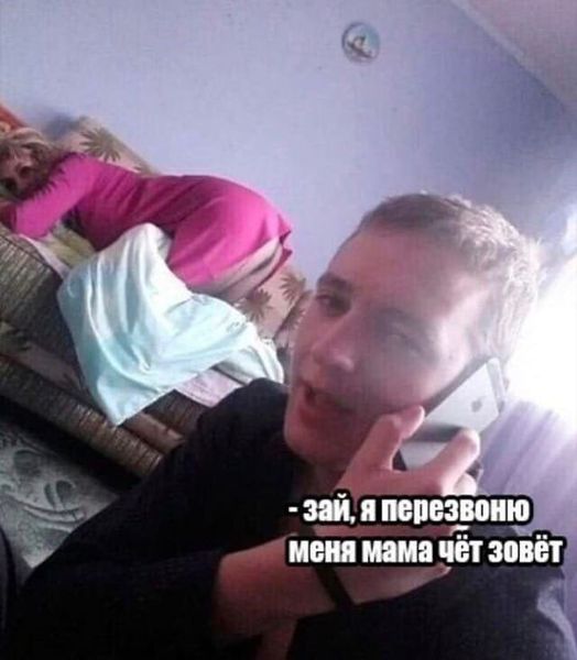 Чернь, дрянь, перегной