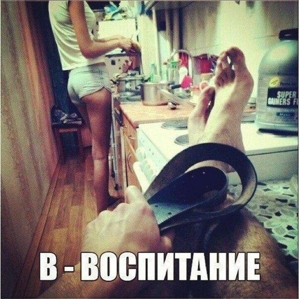 Так себе картинки 13.06.20