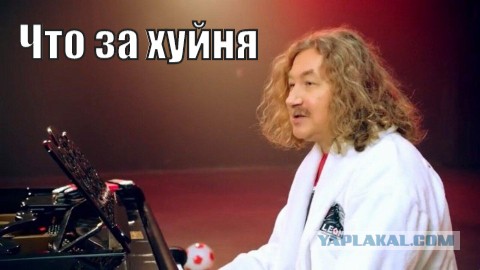 Православные активисты обиделись на песню