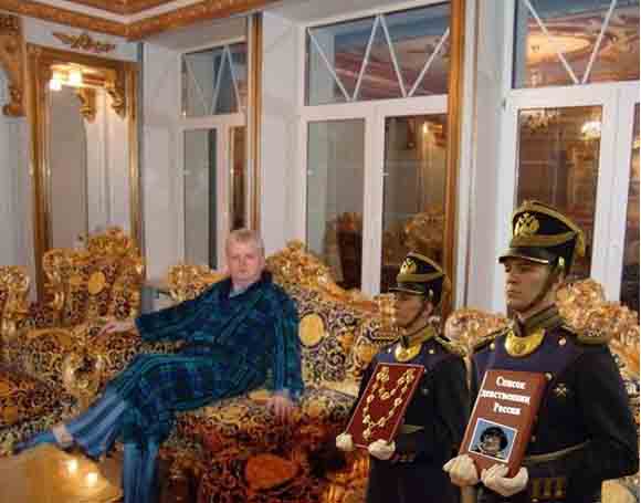Анкета с сайта знакомств