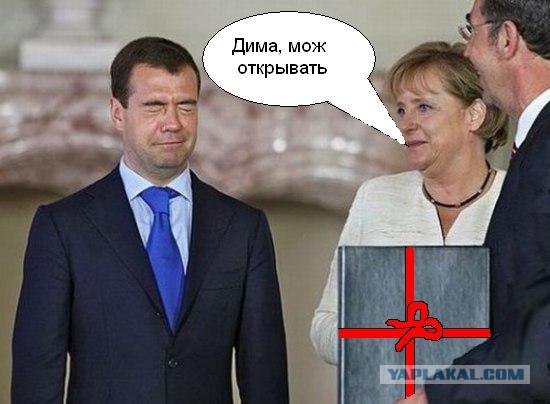 Димка мечтает