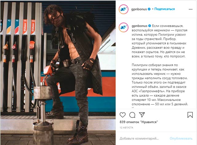 Молчание — золото. Немного о жизни тех, чьи возможности ограничены
