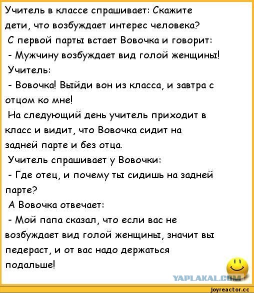 Премьера Финляндии раскритиковали за фото в пиджаке с глубоким вырезом. В соцсетях выступили в ее защиту