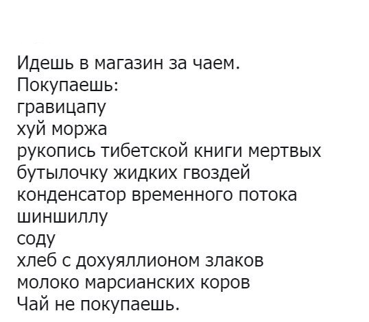 Старые картинки, продолжение