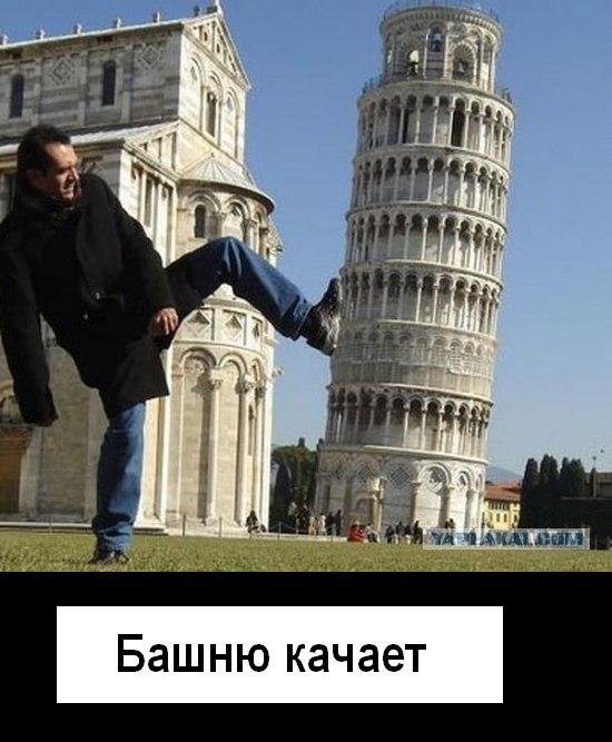 Фотожаба: Бурение убивает
