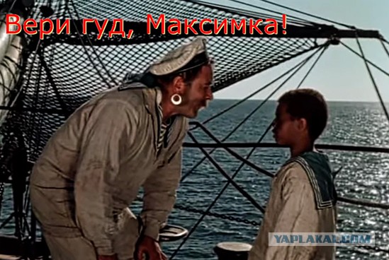 Топ-12 мужских имен по данным ЗАГС РФ
