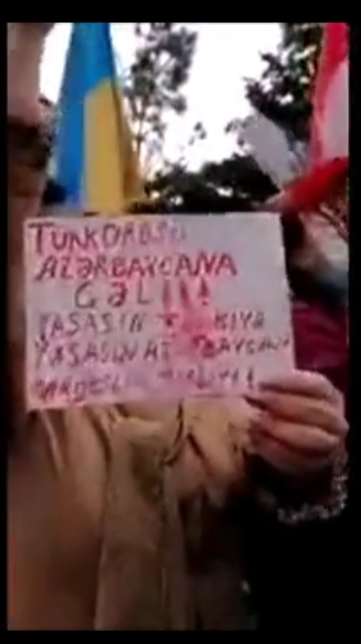 Уходите к чёртовой матери!