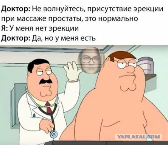 Арсенал новорега