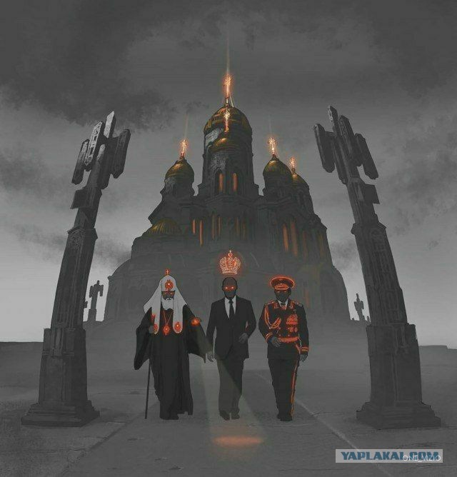 А не пришел ли уже Антихрист и не среди нас ли он уже?
