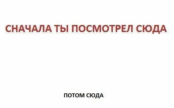 Боянистые картинки 17.12.20