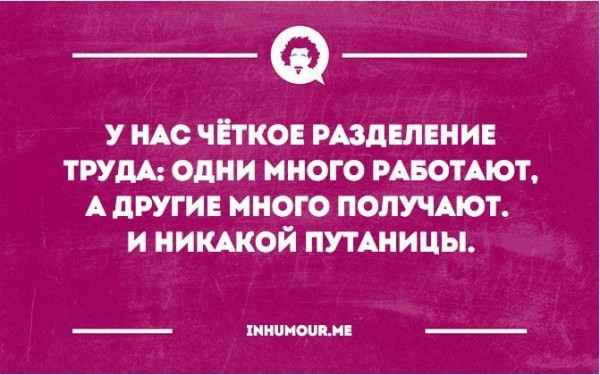Боянистые картинки 18.12.20