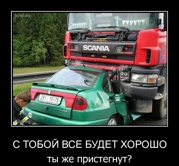 Целая история всего в двух картинках