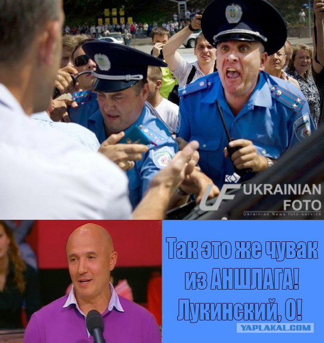 Оборотень в погонах