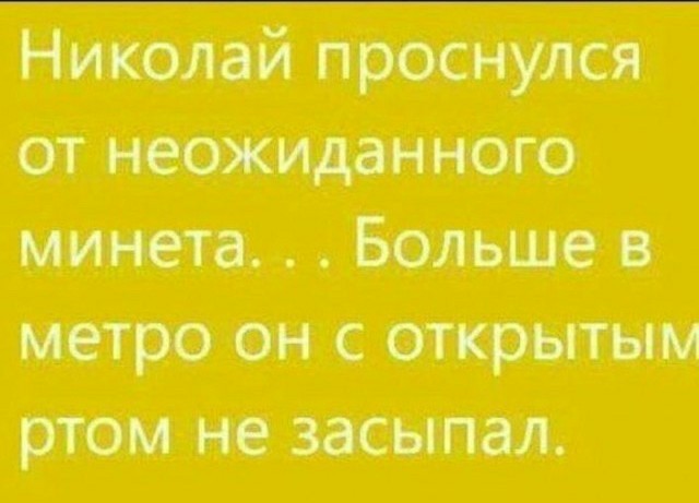От светло серого до чёрного 3.0