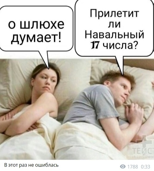Картинки с надписями и всякие жизненные фразы 16.1.21