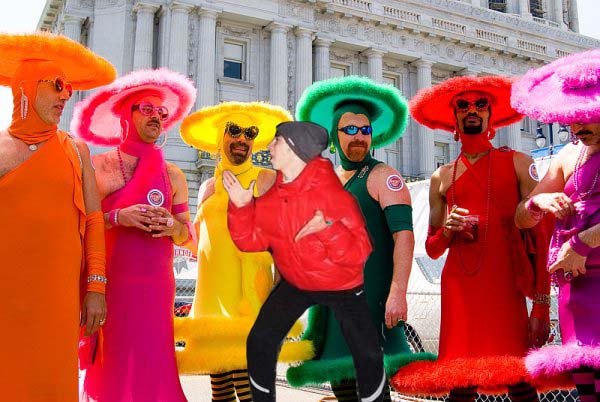 Сделайте, чтобы я танцевал с мужиком