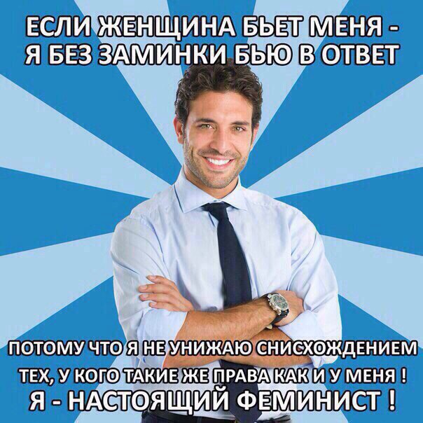 Картинки с надписями и всякие жизненные фразы 23.1.21