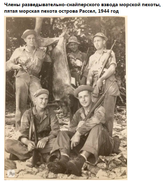 Это было недавно, это было давно - 2