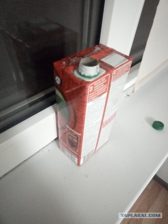 Кровь сверху