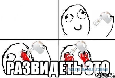 Портаки из социальных сетей