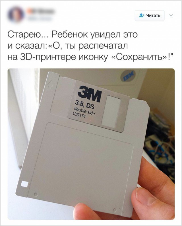 Воскресные кретинизмы из сети 07.02.21