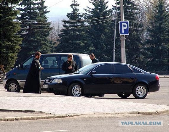 Почем опиум для народа?