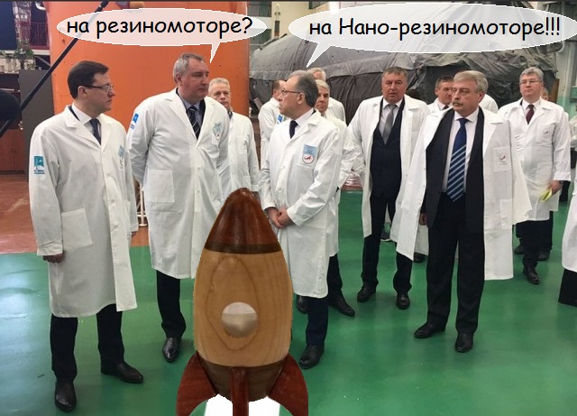 В России создадут новый многоразовый орбитальный корабль