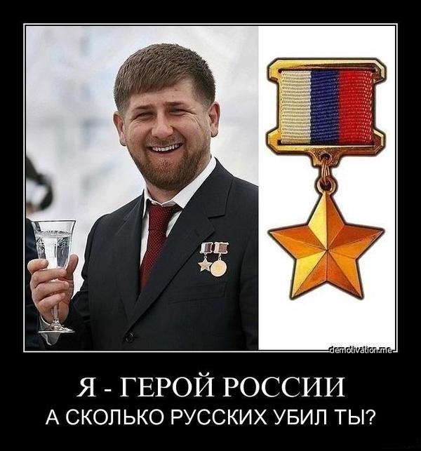 "Удар пришелся в глаз". Кадыров ответил на критику поединка своего сына