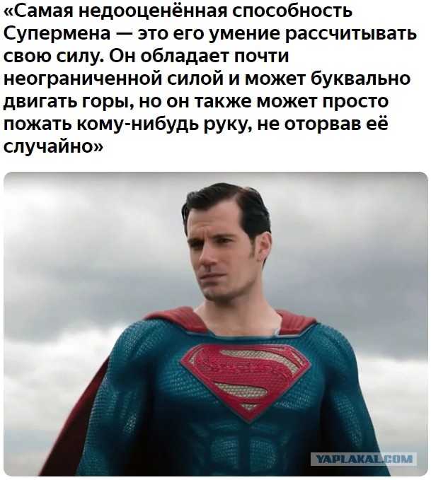 Картинки на четверг 10.06.2021