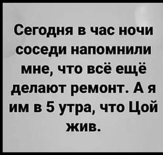 21 июня 1962 г.