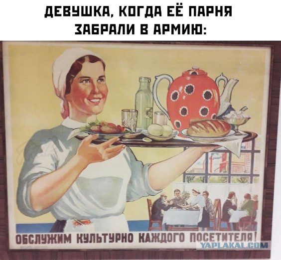 Девушка не дает уже месяц
