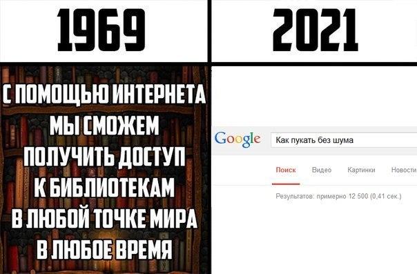 Бредзона 08.08.21