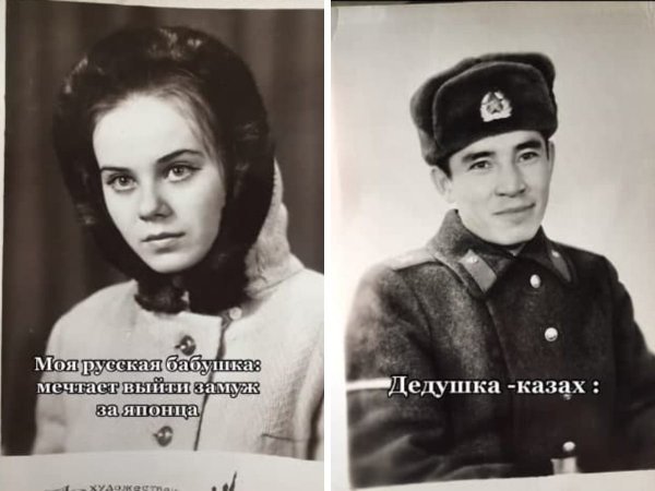 Флешмоб - как познакомились родители
