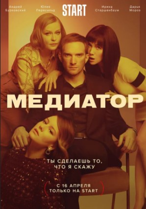 Похищенная в Нижнем Новгороде девушка терпела изнасилования в подвале больше недели