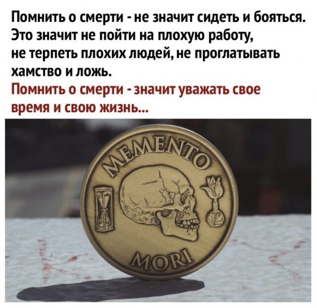 Баянисто-небаянистый юмор 26.09.21