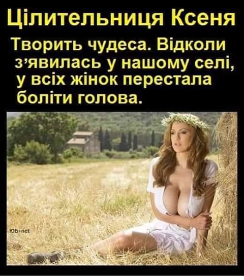 Картинки и мемы, всем прекрасных выходных