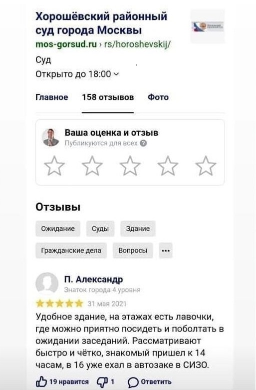 16077360.jpg