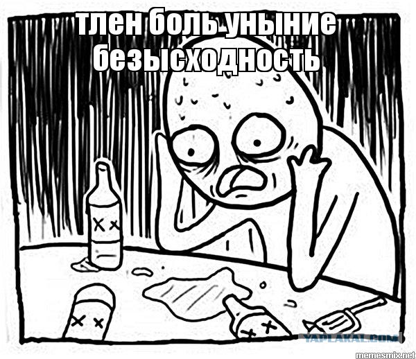 Путин заявил о необходимости достичь коллективного иммунитета в 90%