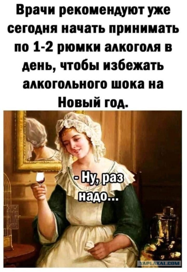 "Пьятничные" картинки