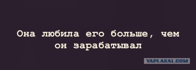 Почему женщины выносят мозг?