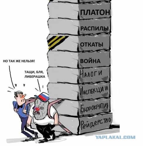 Навальный на обложке TIME «Человек которого боится Путин.»