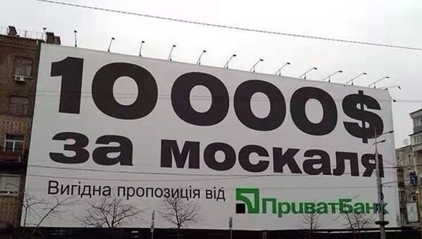 Россия начала "специальную военную операцию" на Украине
