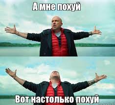 Почему обычный секс уже не в моде?