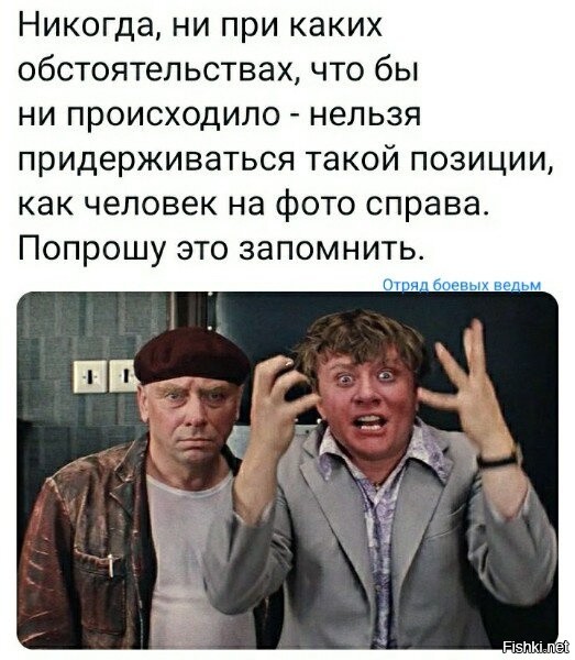 Картинки и мемы, всем хороших выходных