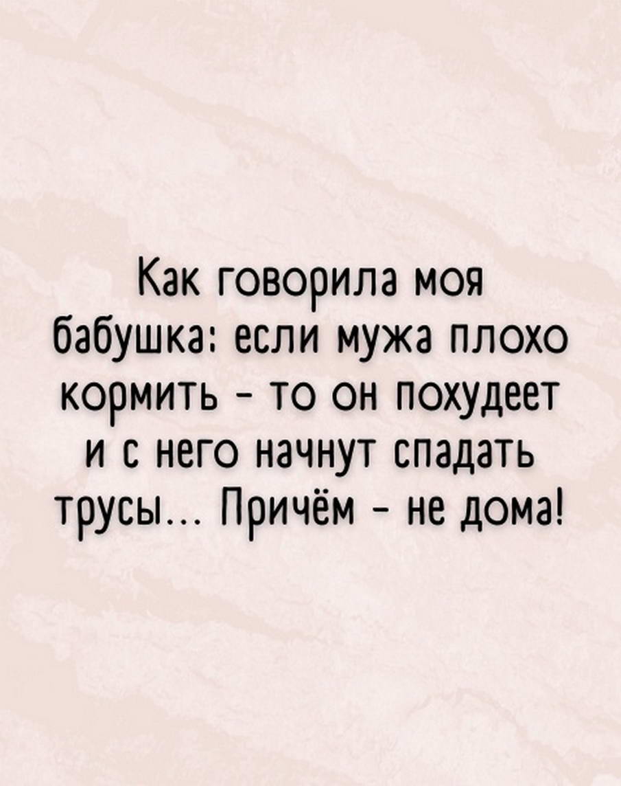 16681360.jpg