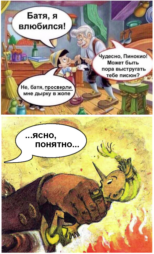 50 оттенков серого.  Vol. 2 Или вамосвал баянов