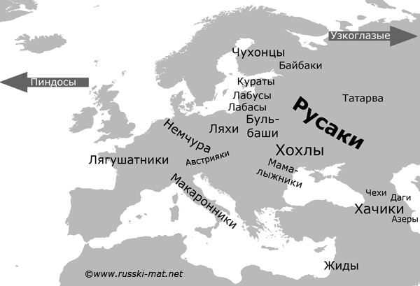 Результаты голосования за Ленд-лиз